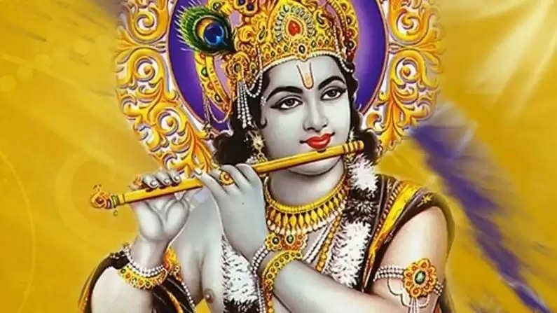 krishna 