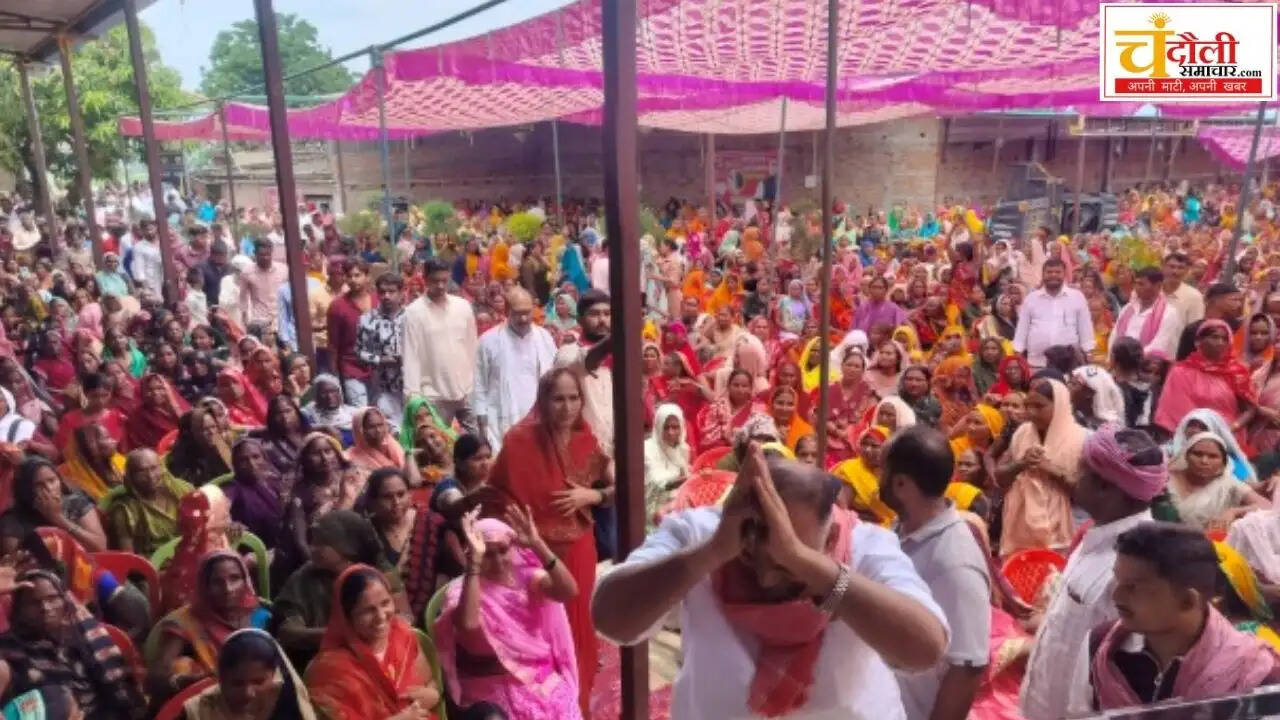 chandauli-news-manoj-singh-w-rakshabandhan-event-controversy