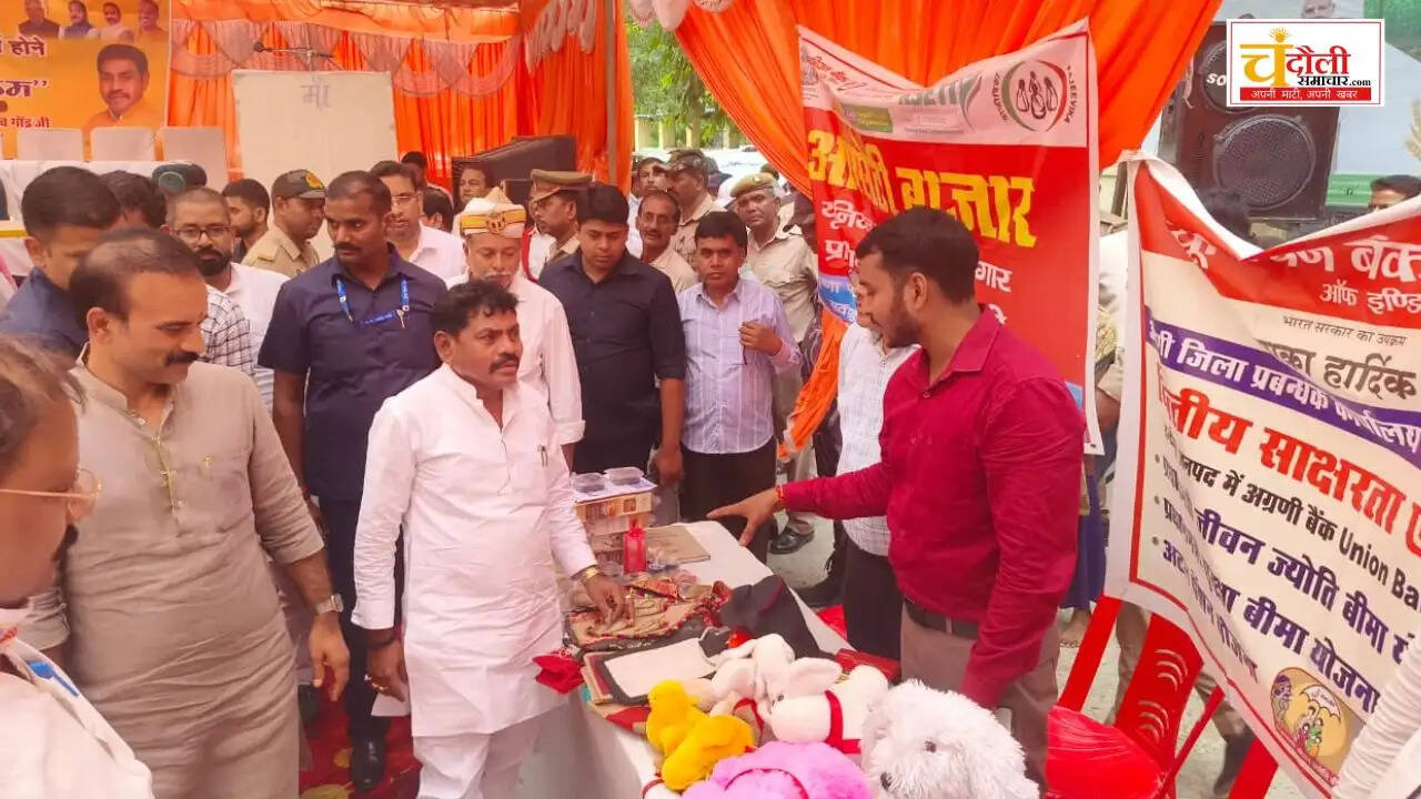chandauli-minister-sanjeev-gond-jan-chaupal-block-resolved-issues 