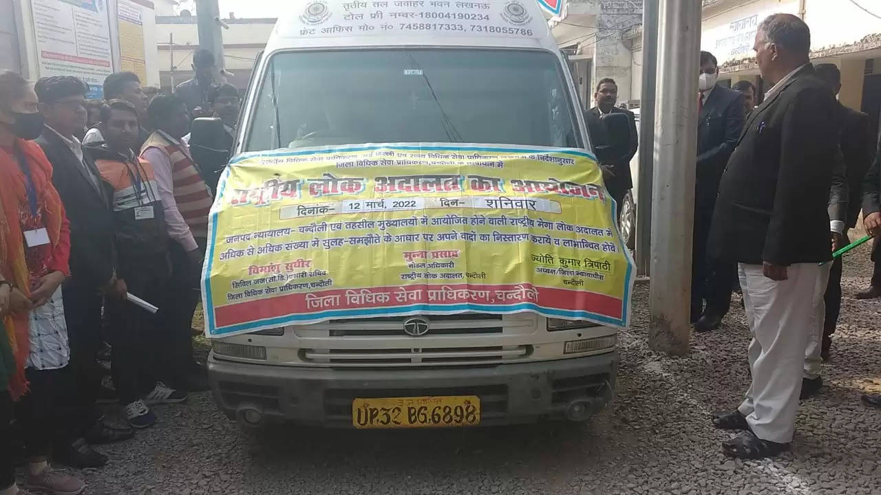 District judge flagged off publicity van