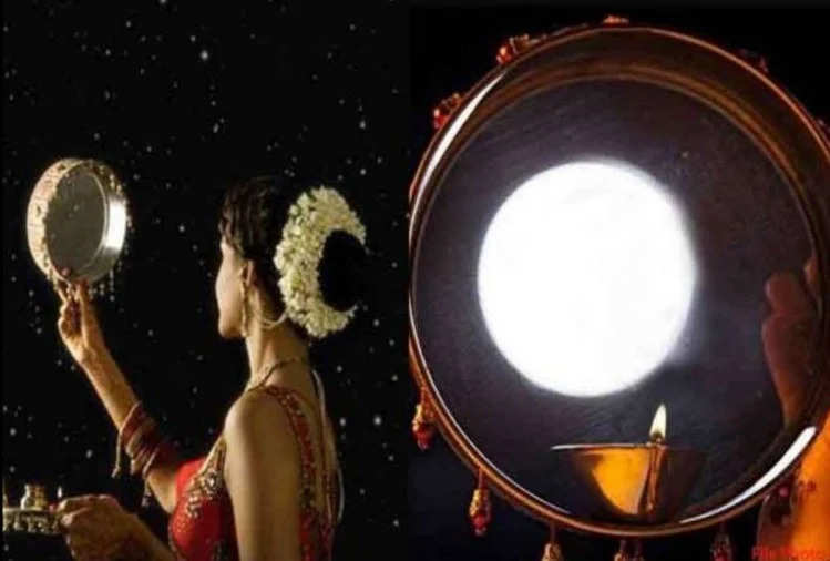 Karva Chauth Puja 2021 