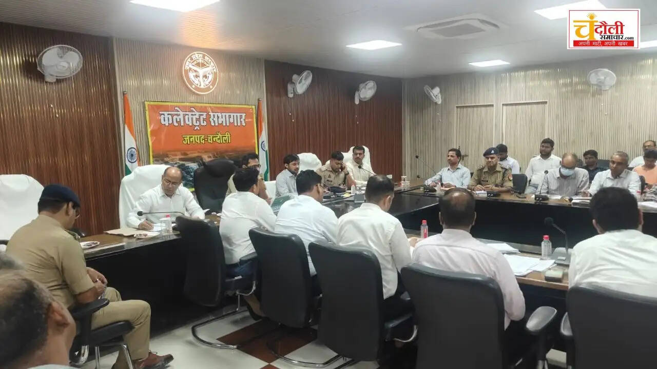 dm-sp-meeting-electricity-mining-petrol-pump-rules