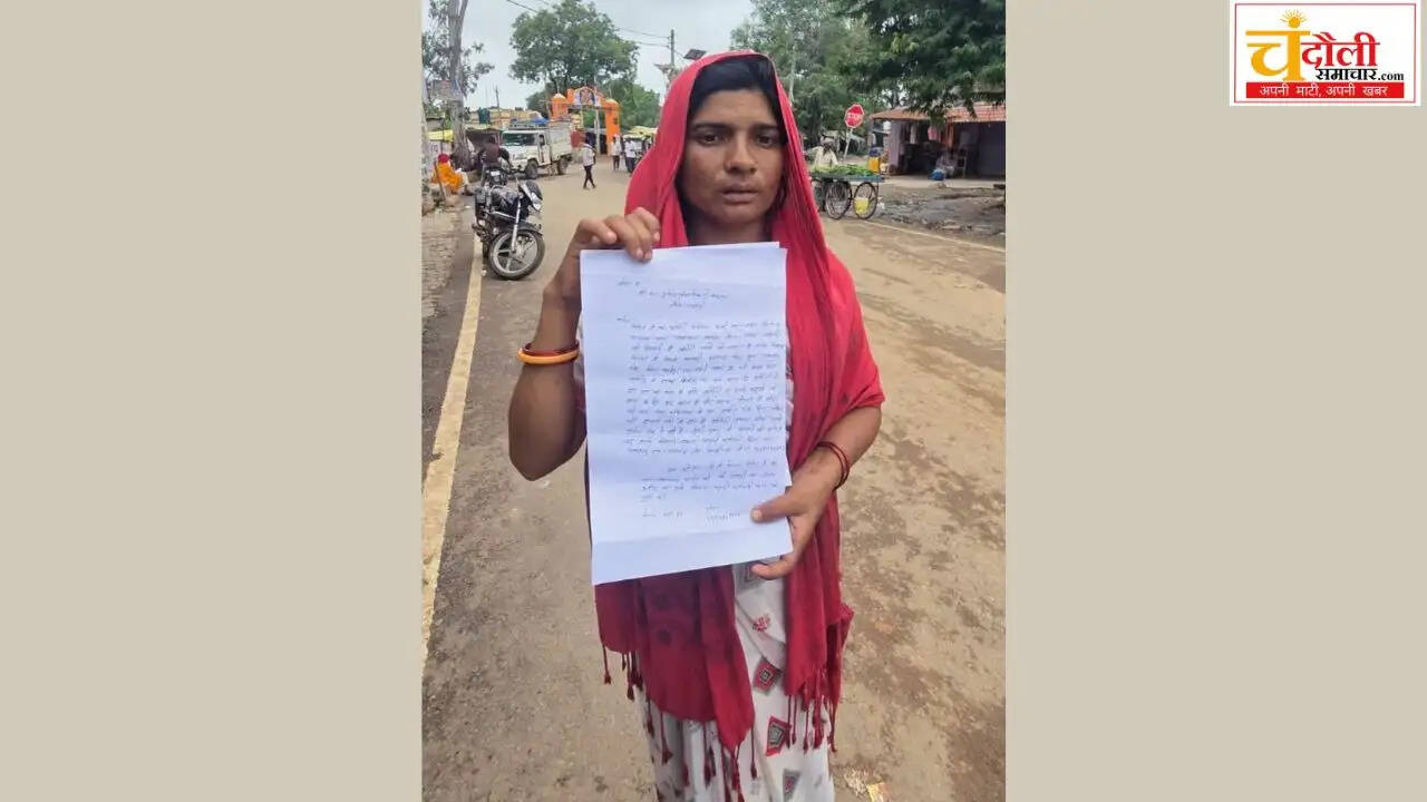 chakarghatta-widow-co-office-fir-issue-naugarh