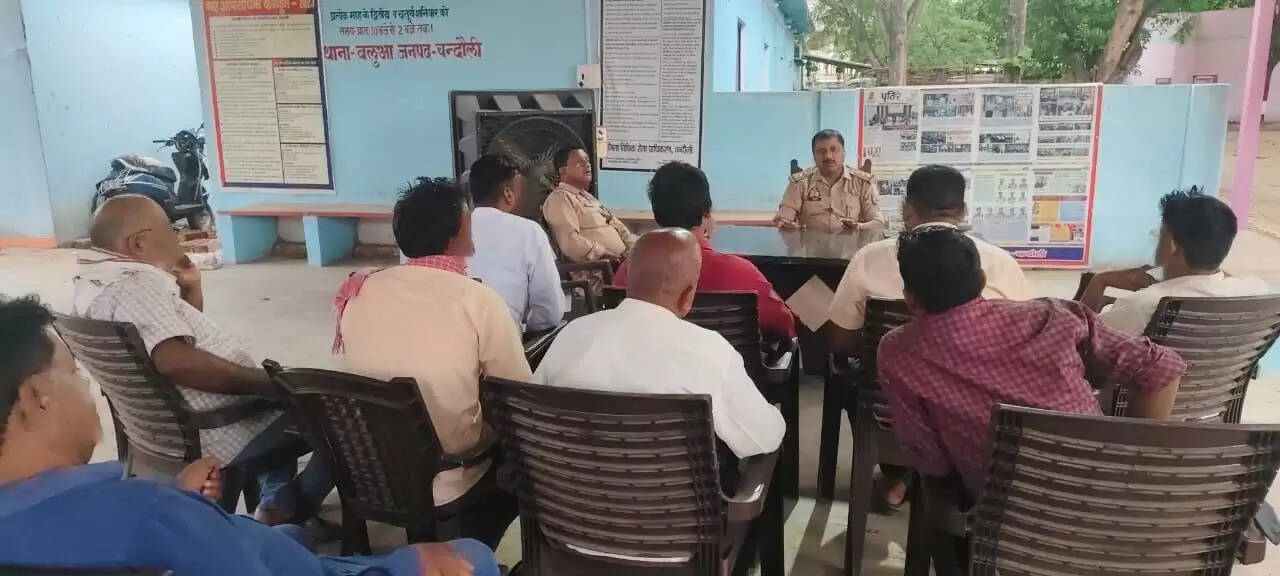 police meeting