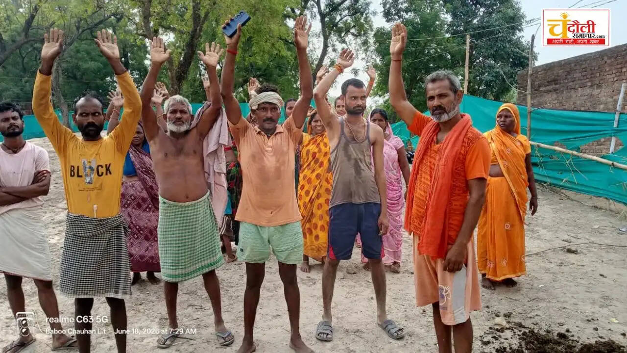 govindipur-village-pond-encroachment-protest