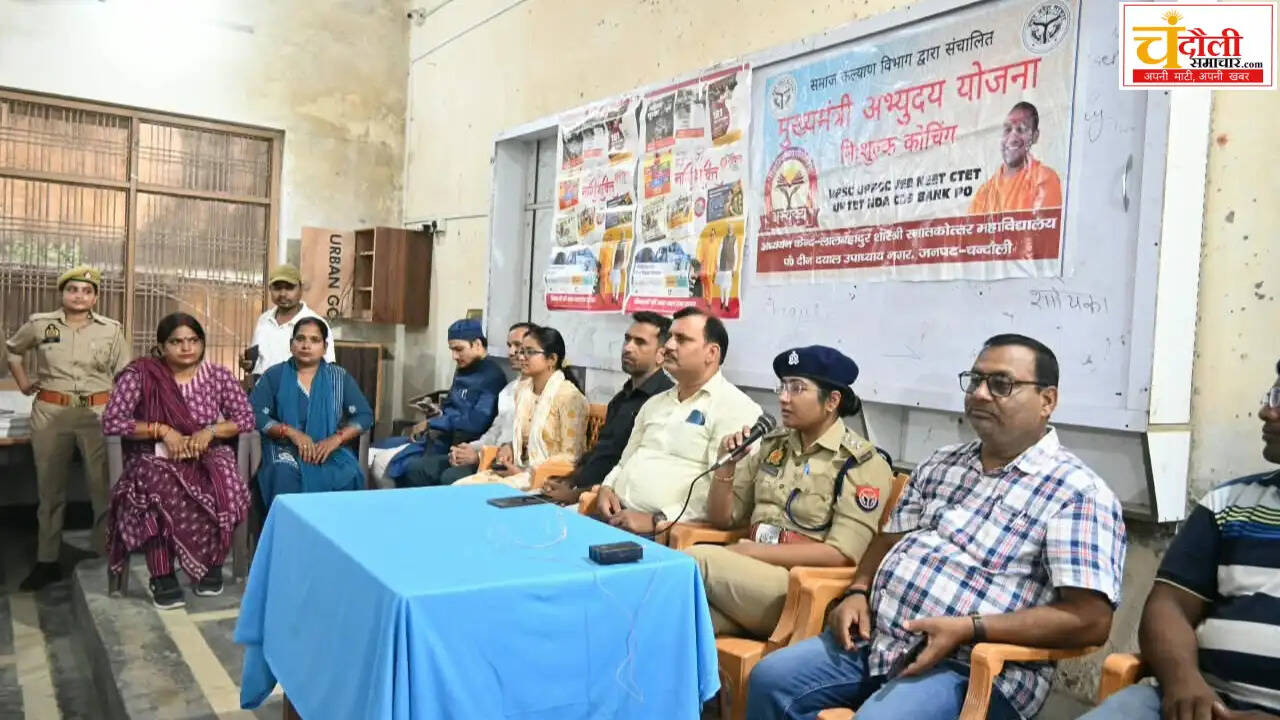 career-guidance-program-mugalsarai-mission-shakti-2026