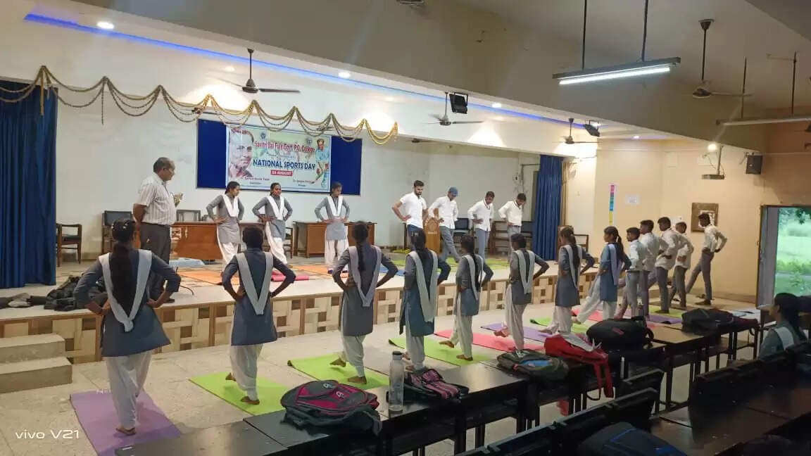 Savitribai Phule College Chakiya