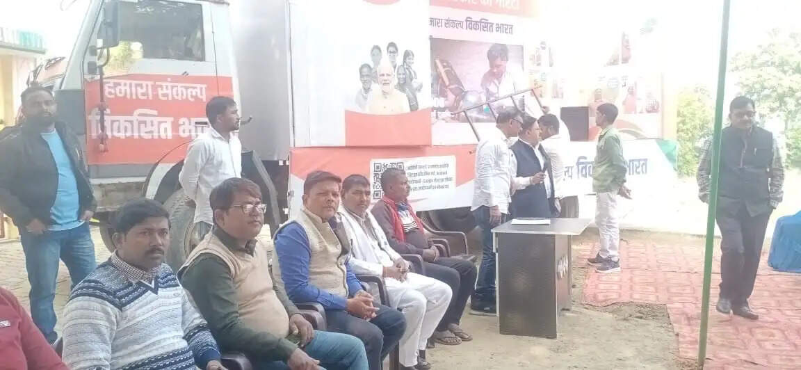 bharat sankalp yatra