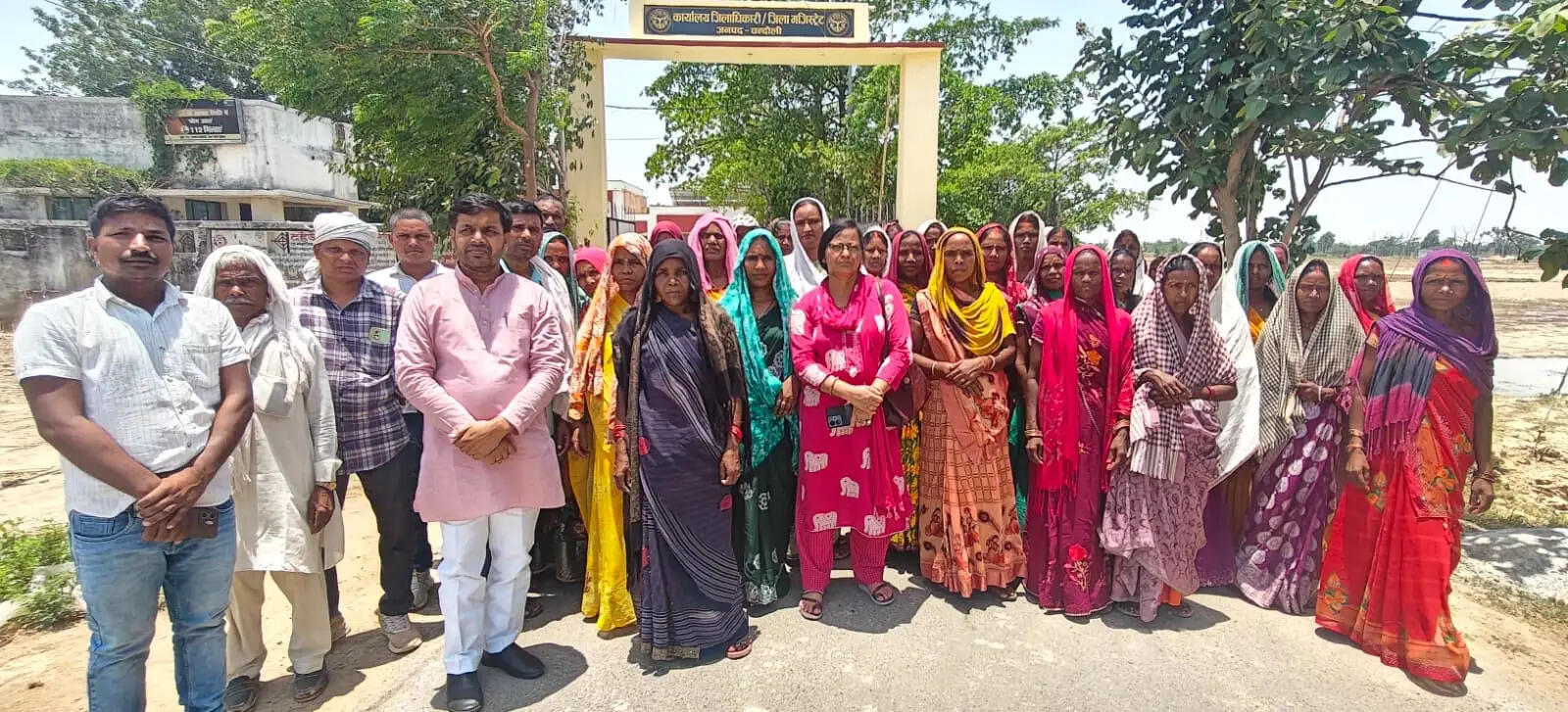 Naugarh
