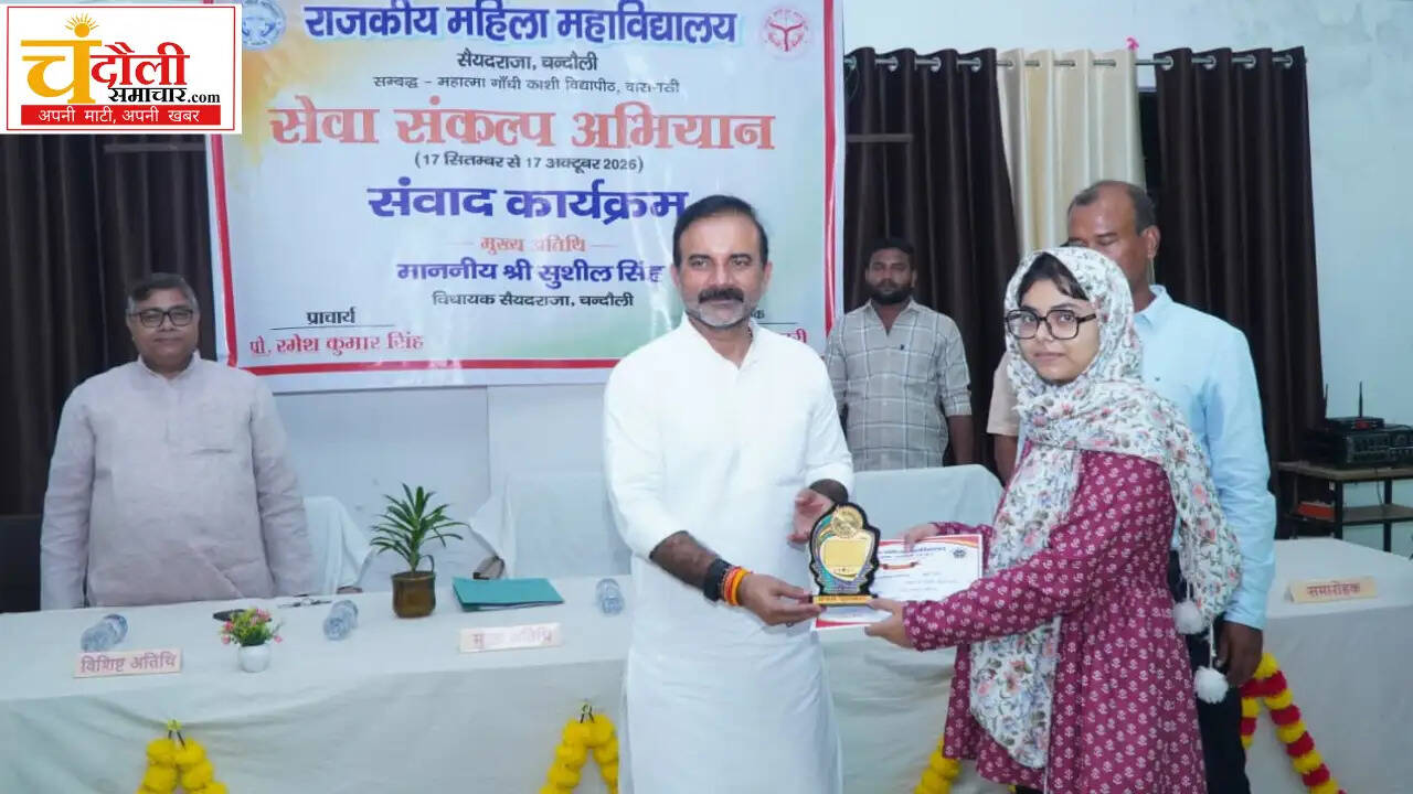 saidraja-mla-sushil-singh-sewa-sankalp-abhiyan-news