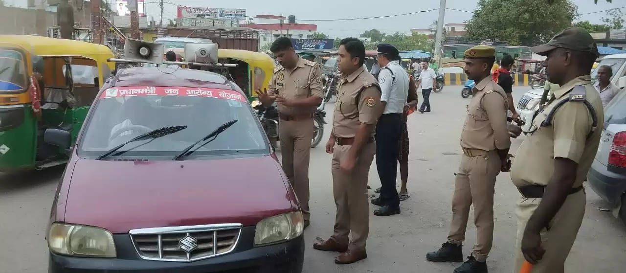  Vehicles Challan 