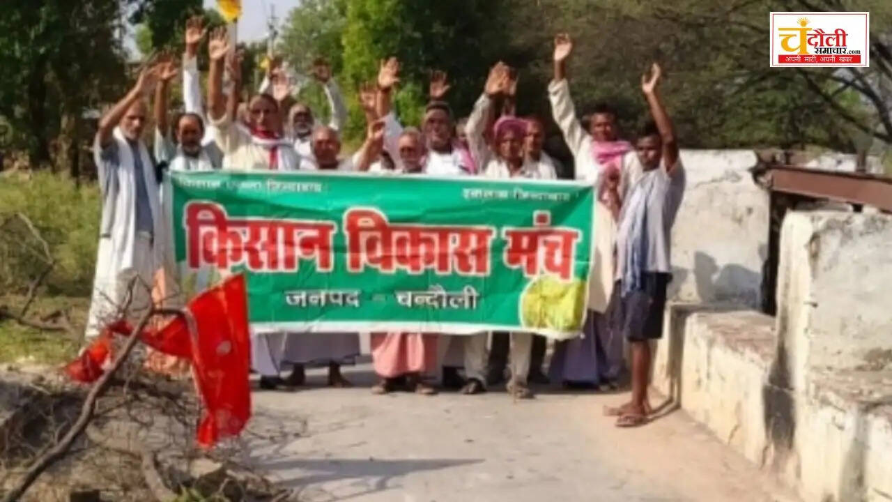 shahabganj-hadaura-regulator-bridge-collapsed