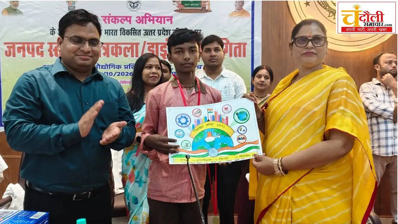 chitrakala-pratiyogita-iti-revsa-top-5-winners