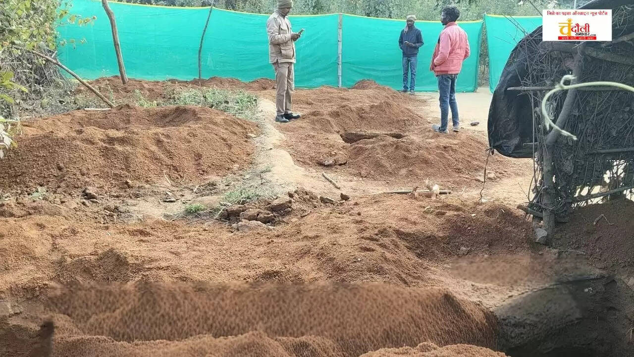 Naugarh Forest Department Action  Ranger Amit Srivastava Chandauli  CM Awas Illegal Construction Forest Land