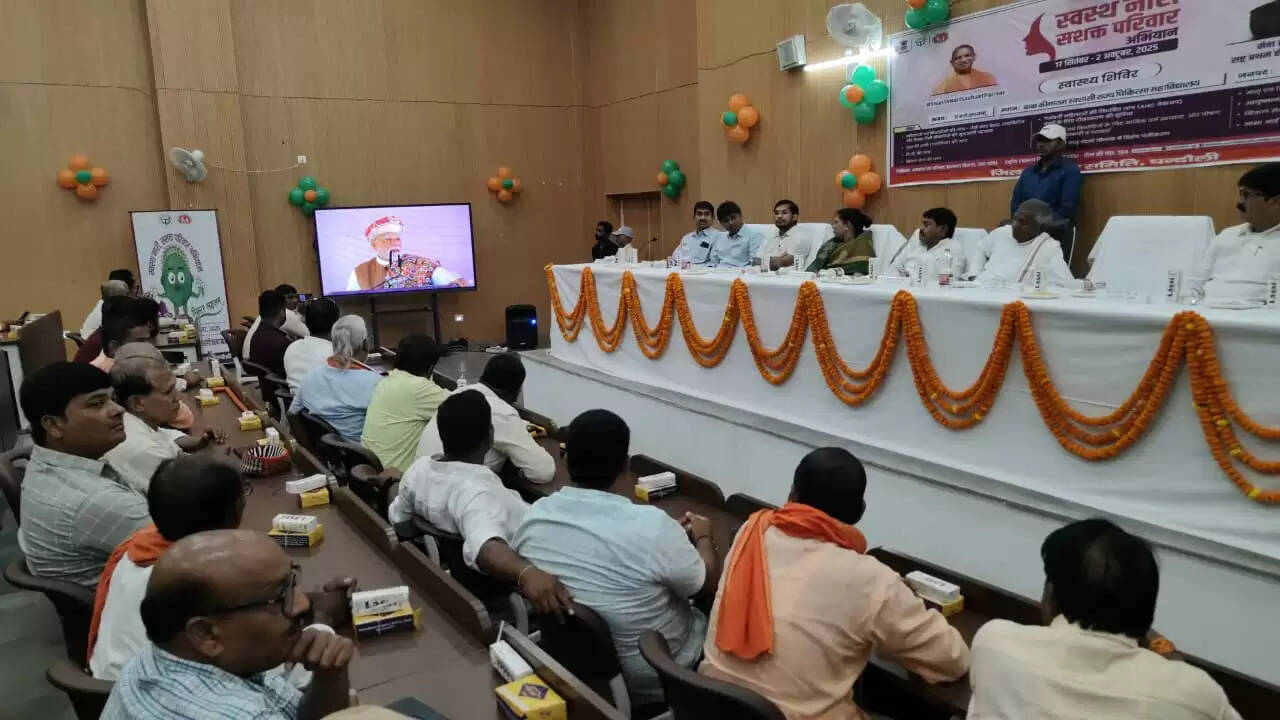 Narendra Modi 75th birthday