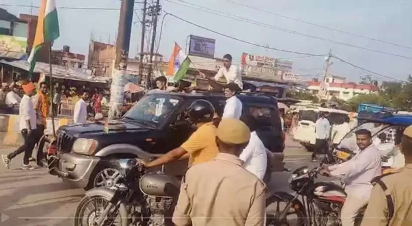 Tiranga yatra