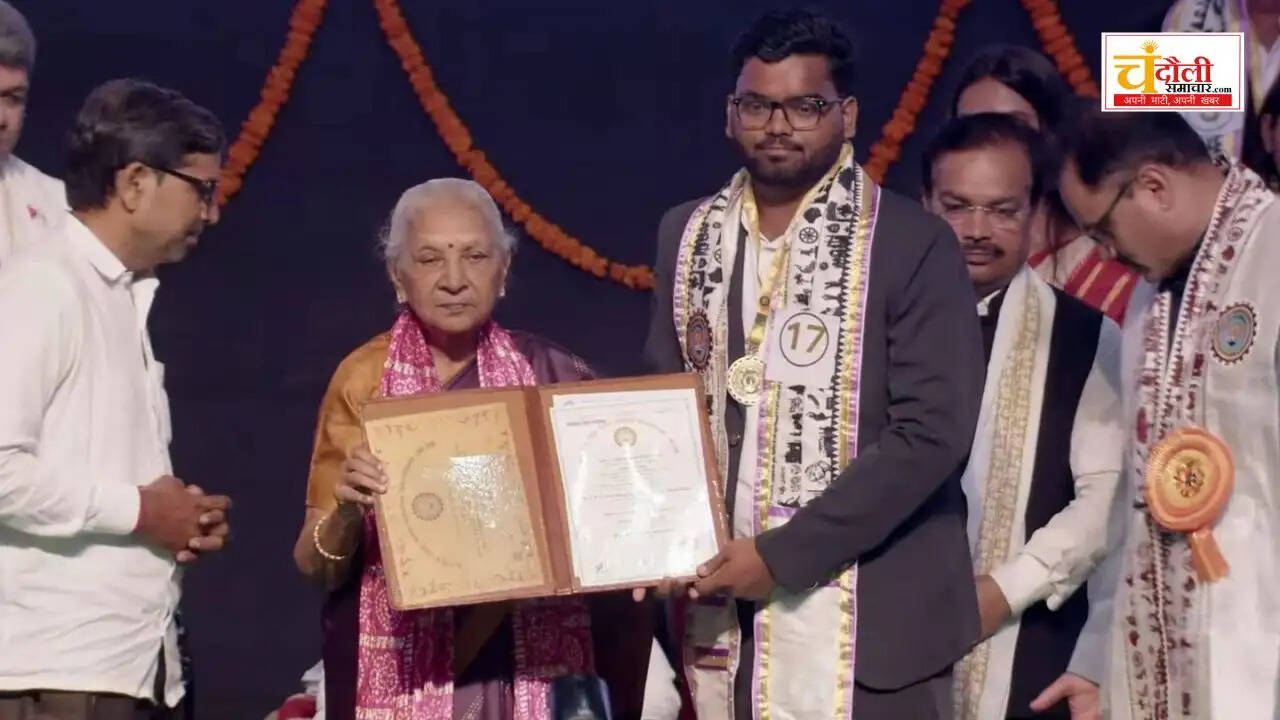 chandauli-vinit-singh-aktu-btech-topper-gold-medalist-news