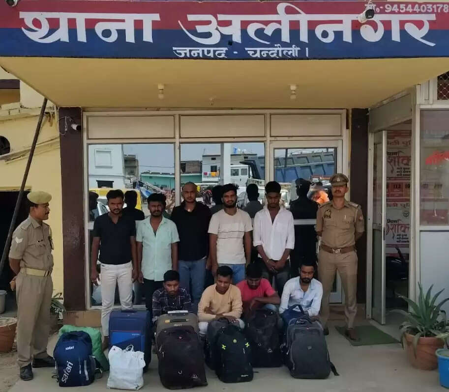 wine taskar arrested