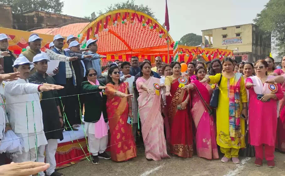 district level sports competition 