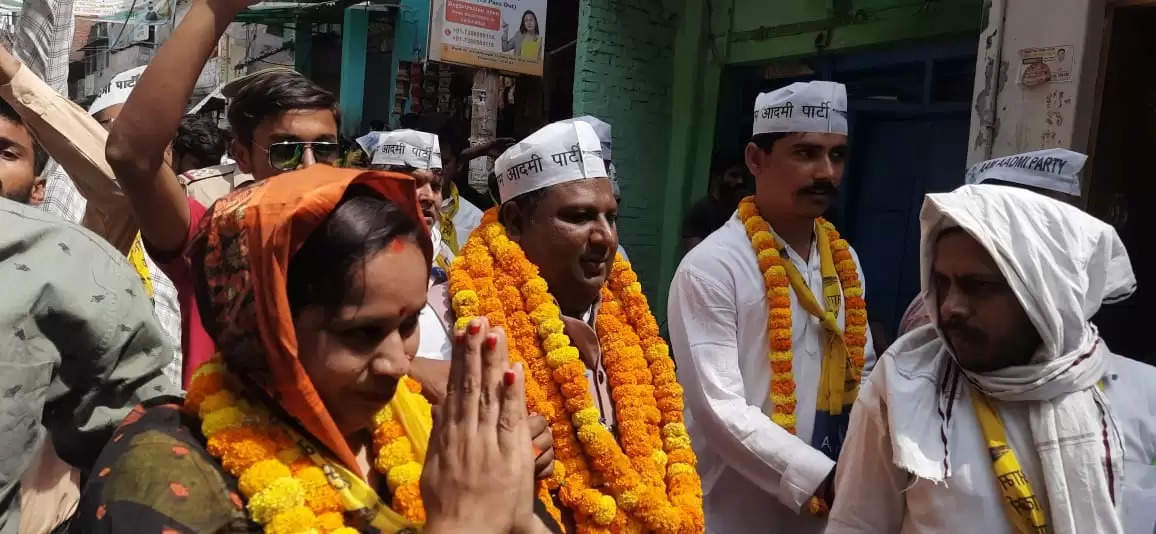  AAP Candidate Ratna Singh