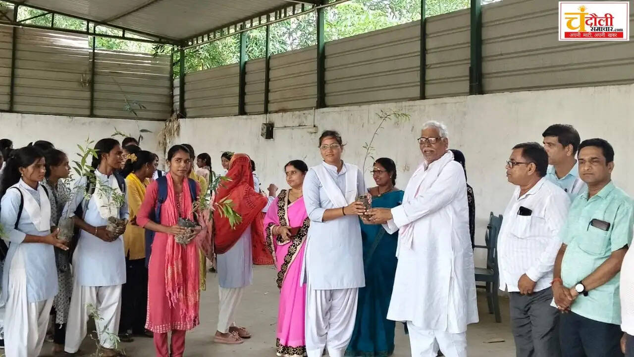 loknath-pg-college-ramgarh-tree-plantation-news