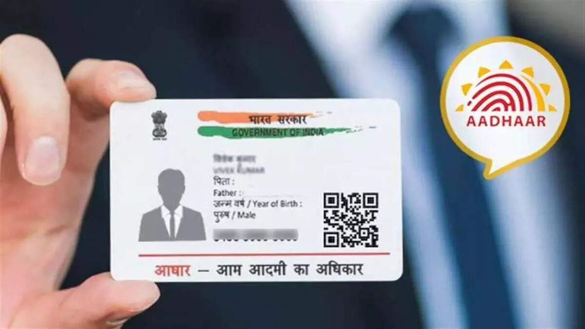Adhar Card Update 
