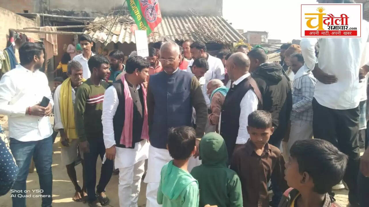 Chandauli news SP padyatra, Chandauli khabar Ram Kishun Yadav, Chandauli samachar Mughalsarai farmers issues,