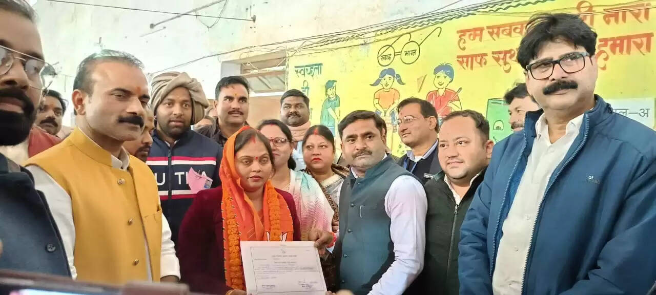 *सावित्री बाई फुले पीजी कॉलेज में अटल बिहारी वाजपेयी जन्म शताब्दी सप्ताह का शुभारंभ, पूर्व प्रधानमंत्री के राजनीतिक और साहित्यिक योगदान पर की गई चर्चा, कविता पाठ करके किया गया याद* https://chandaulisamachar.com/chakiya/atal-ji-janmshatabdi-events-starts/cid15907006.htm अपने शहर की हर खबरों के लिए हमारे व्हाट्सएप्प चैनल से जुडें। 👇👇👇👇👇👇👇 https://www.whatsapp.com/channel/0029Va9lnQSEAKWFA0rYOu3w