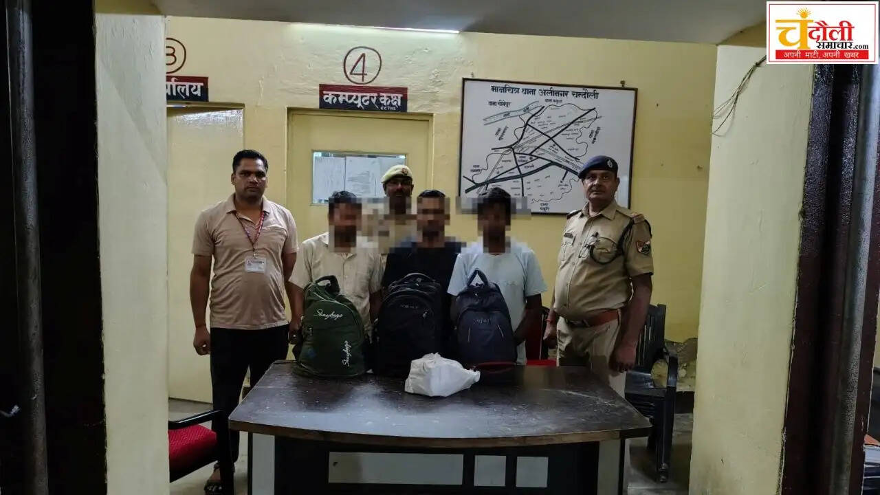 alinagar-chandauli-police-arrested-liquor-smugglers-news