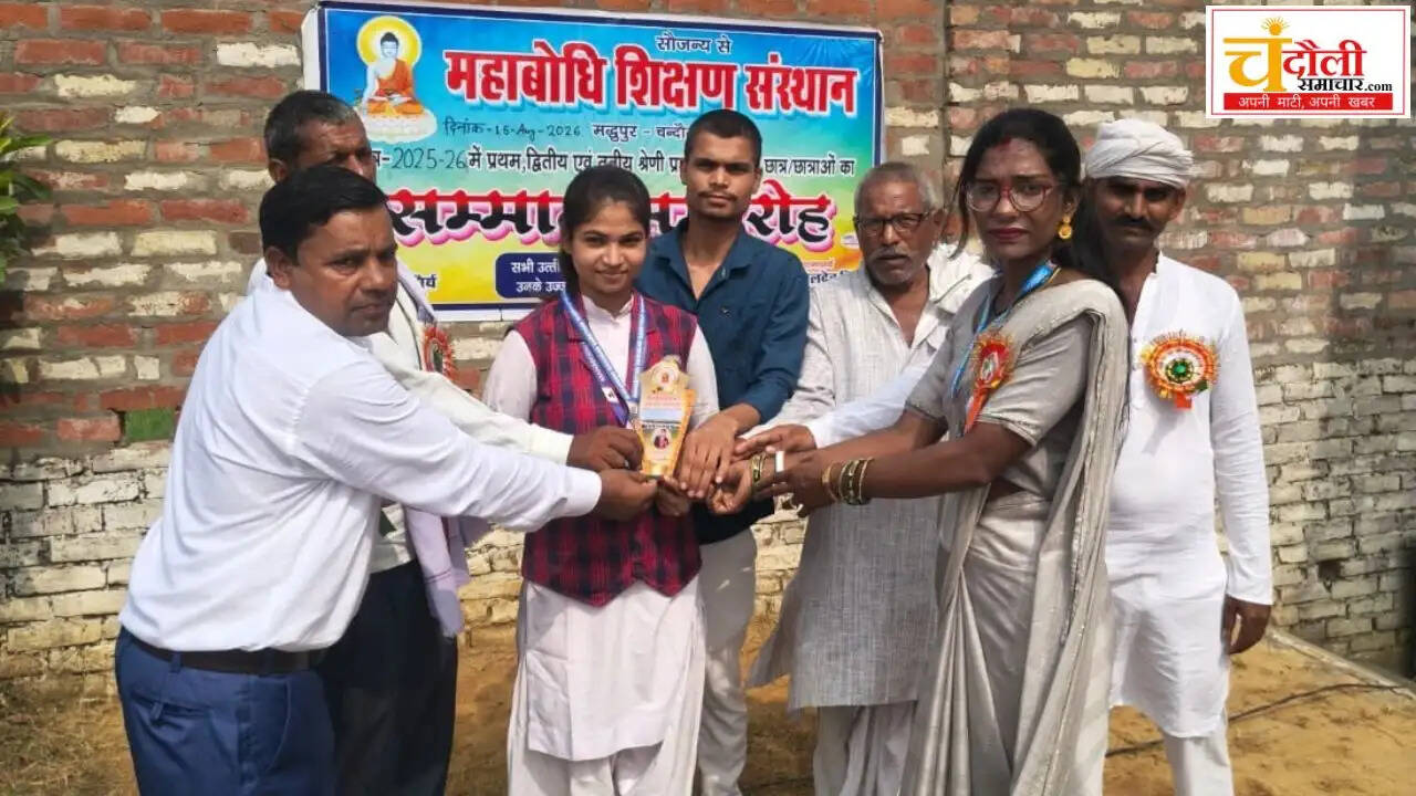 mahabodhi-school-madhupur-independence-day-event