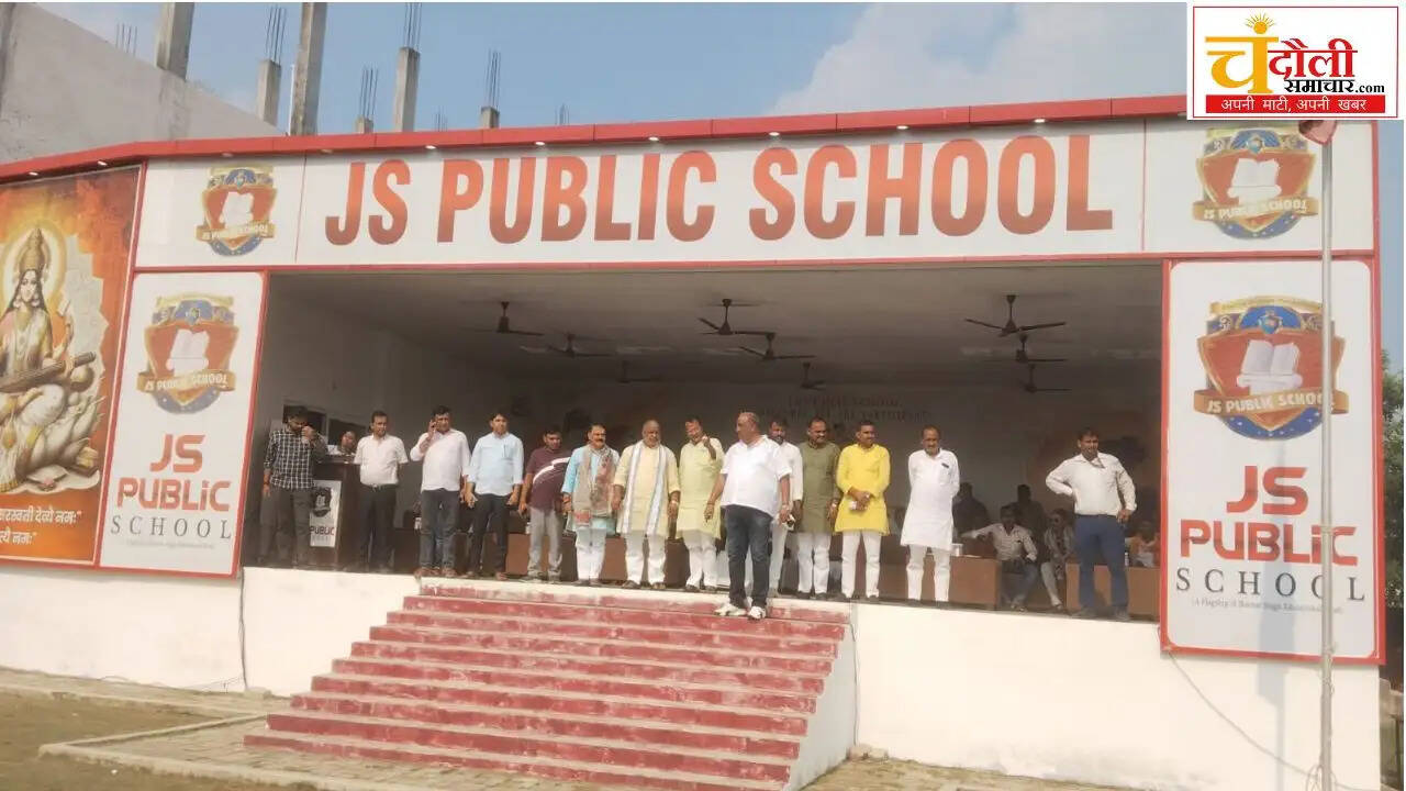 js-public-school-national-girls-handball-2026-inauguration