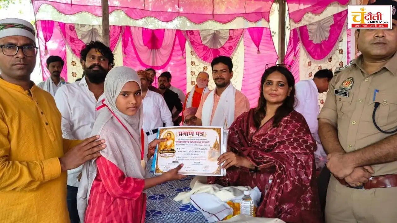 ahilyabai-holkar-jayanti-medhavi-samman-chakia-news