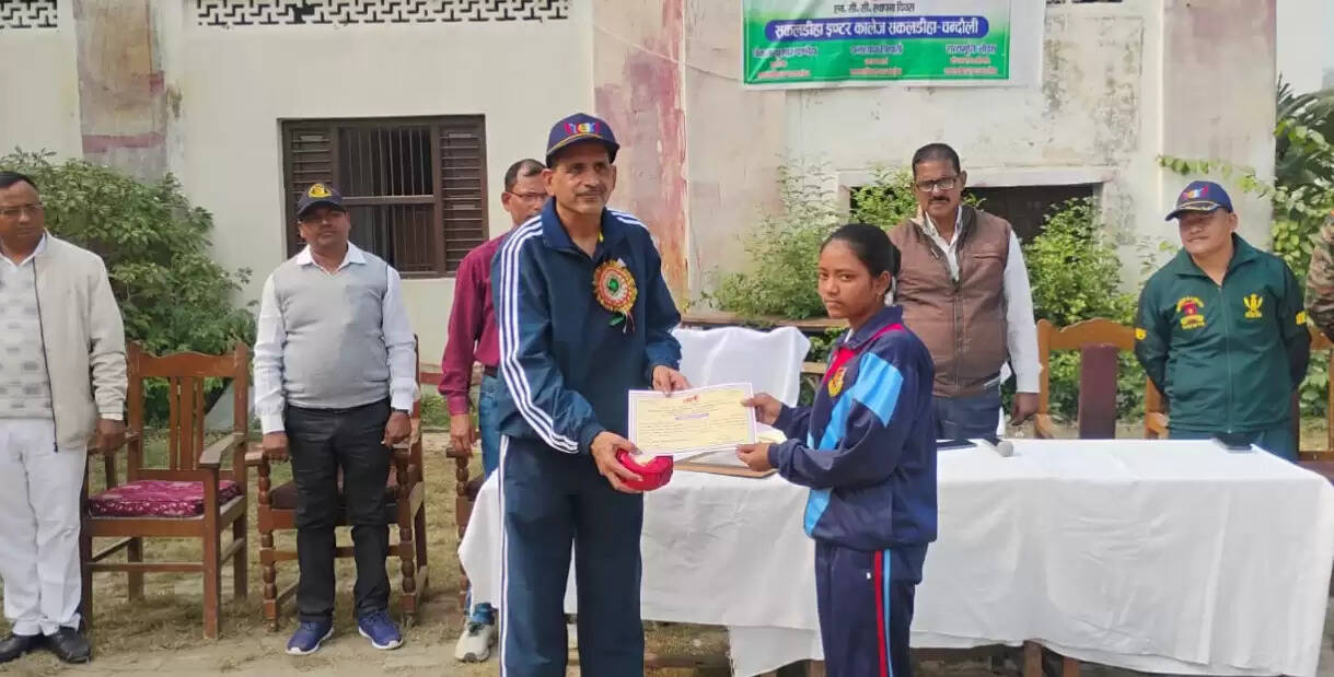  NCC Day celebrations in Sakaldiha