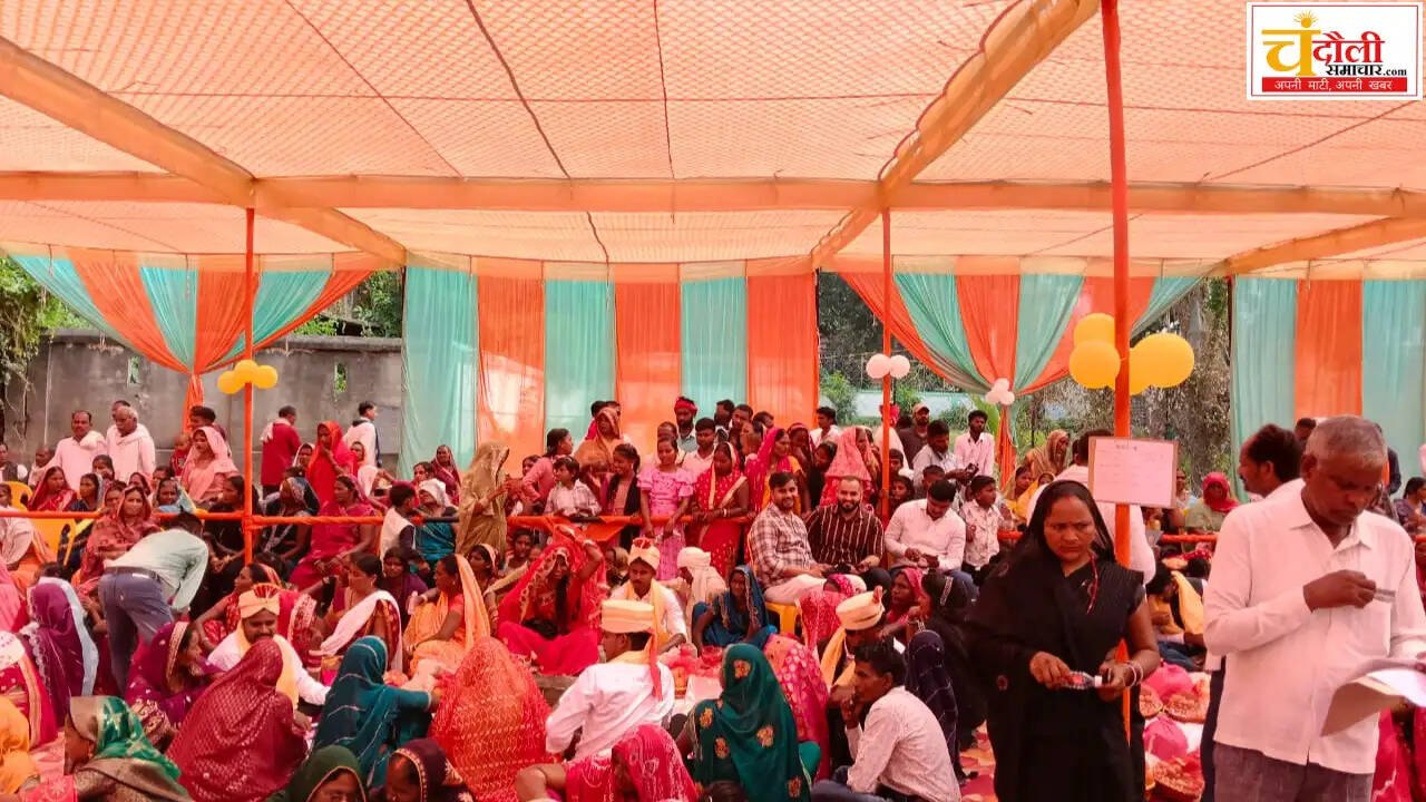 chahaniya-chief-minister-mass-marriage-39-couples-2026
