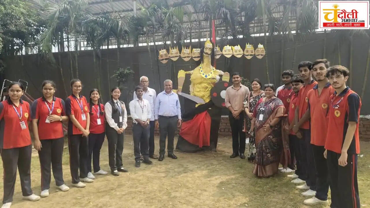 ram-vilas-singh-institute-navratri-mahotsav-news