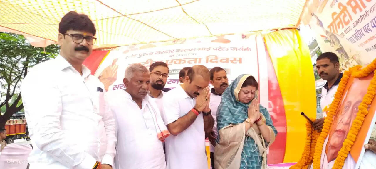 Sardar-Patel-150th-Jayanti