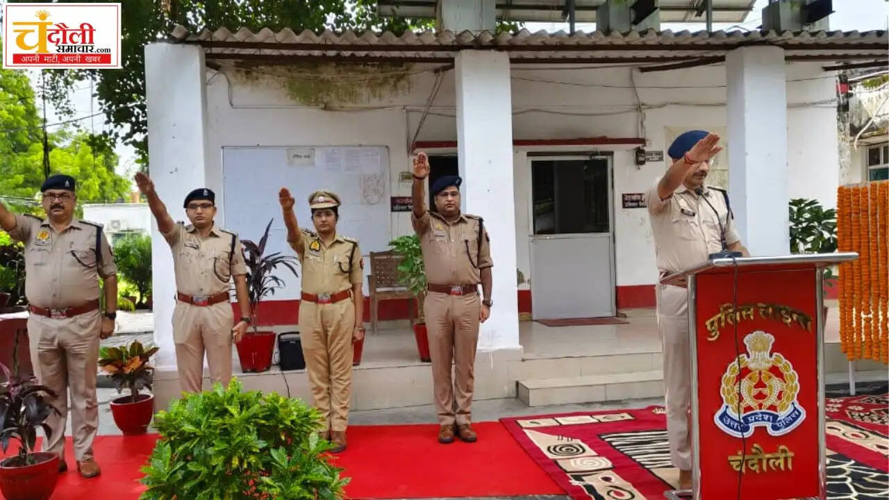 national-unity-day-pledge-sp-akash-patel-chandauli-police