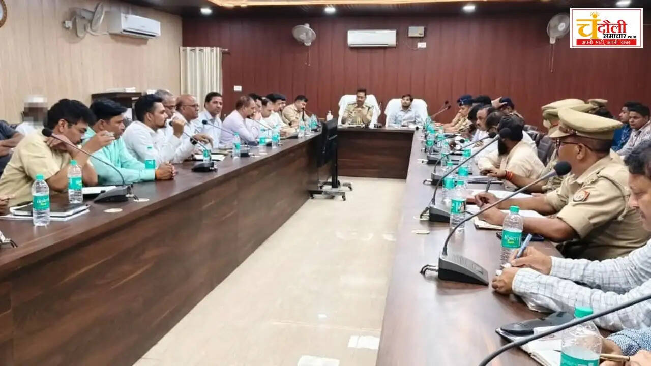 bakrid-peace-committee-meeting-dm-sp-guidelines