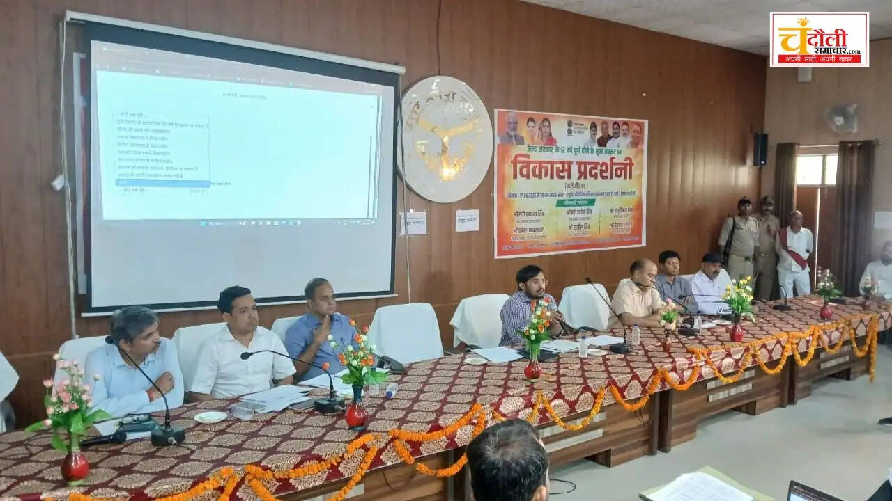 dm-chandra-mohan-garg-revenue-department-meeting