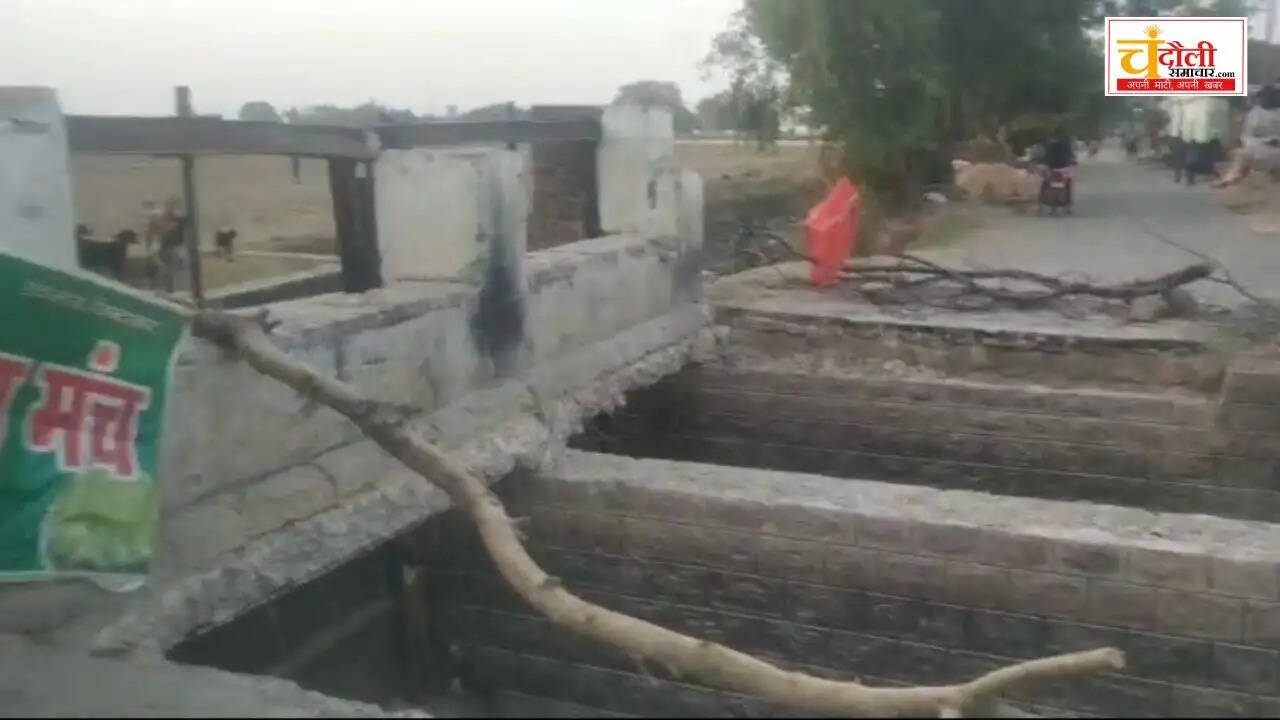 hadaura-regulator-bridge-repair-work-starts