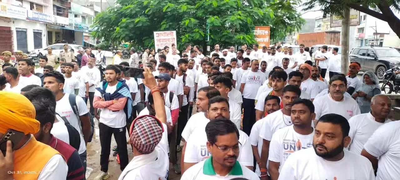 Sardar-Patel-150th-Jayanti