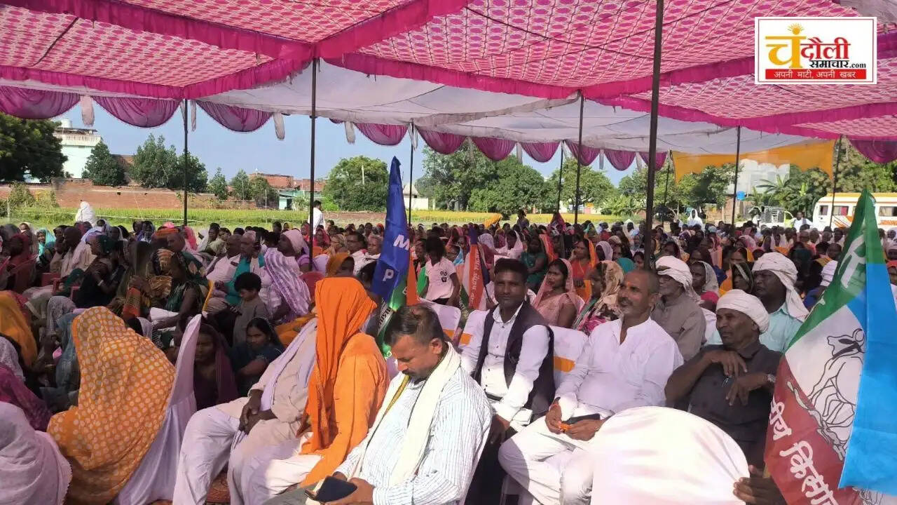 bahujan mukti party chandauli rally, waman meshram speech in chandauli, obc caste census demand up, varanasi mandal bahujan samaj meeting, chandauli local political news update