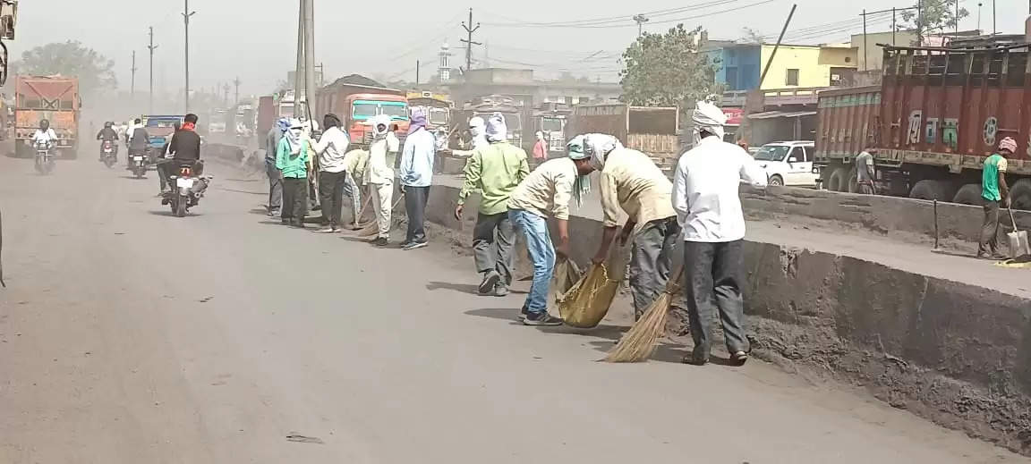 Chandasi Coal Mandi 