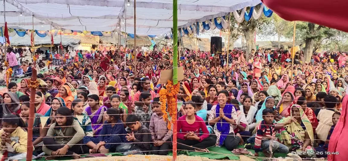 Ramkatha in Naugarh 