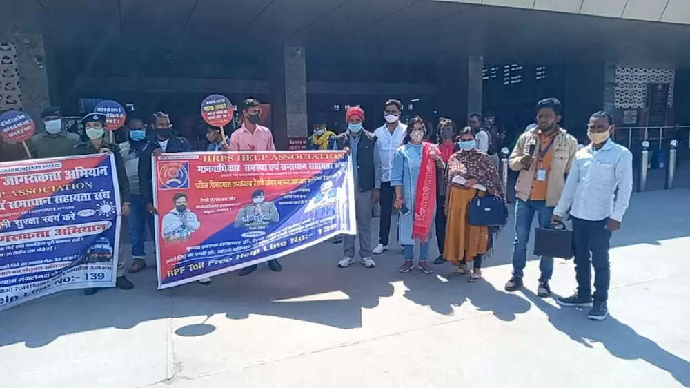 Awareness campaign launched