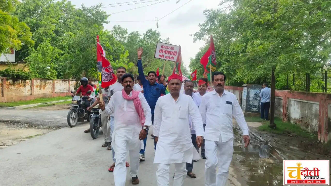 samajwadi-party-protest-pddu-nagar-house-arrest