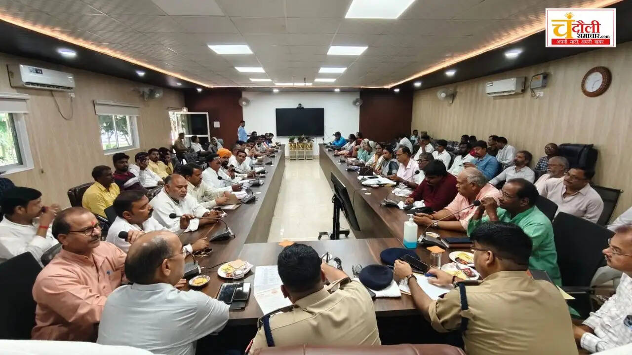 traders-safety-meeting-mughalsarai-compensation-issue