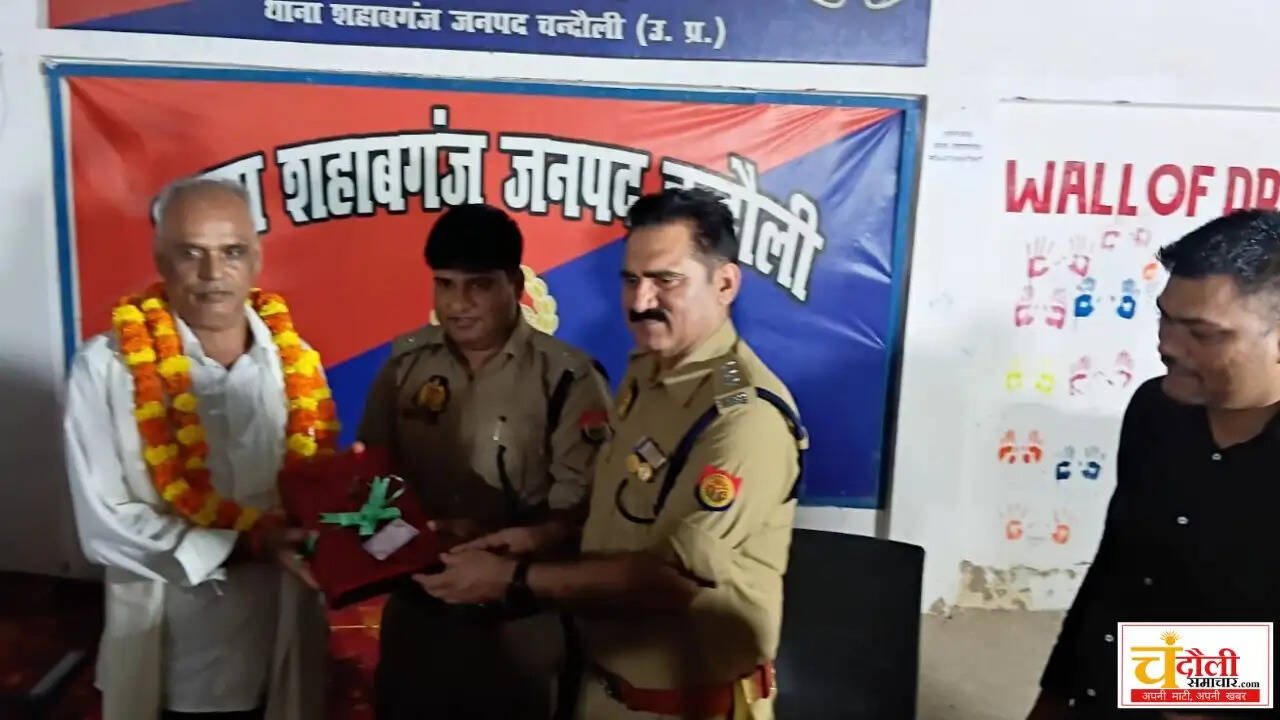 si-ramchandra-shahi-farewell-shahabganj-update