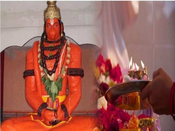 hanuman puja 