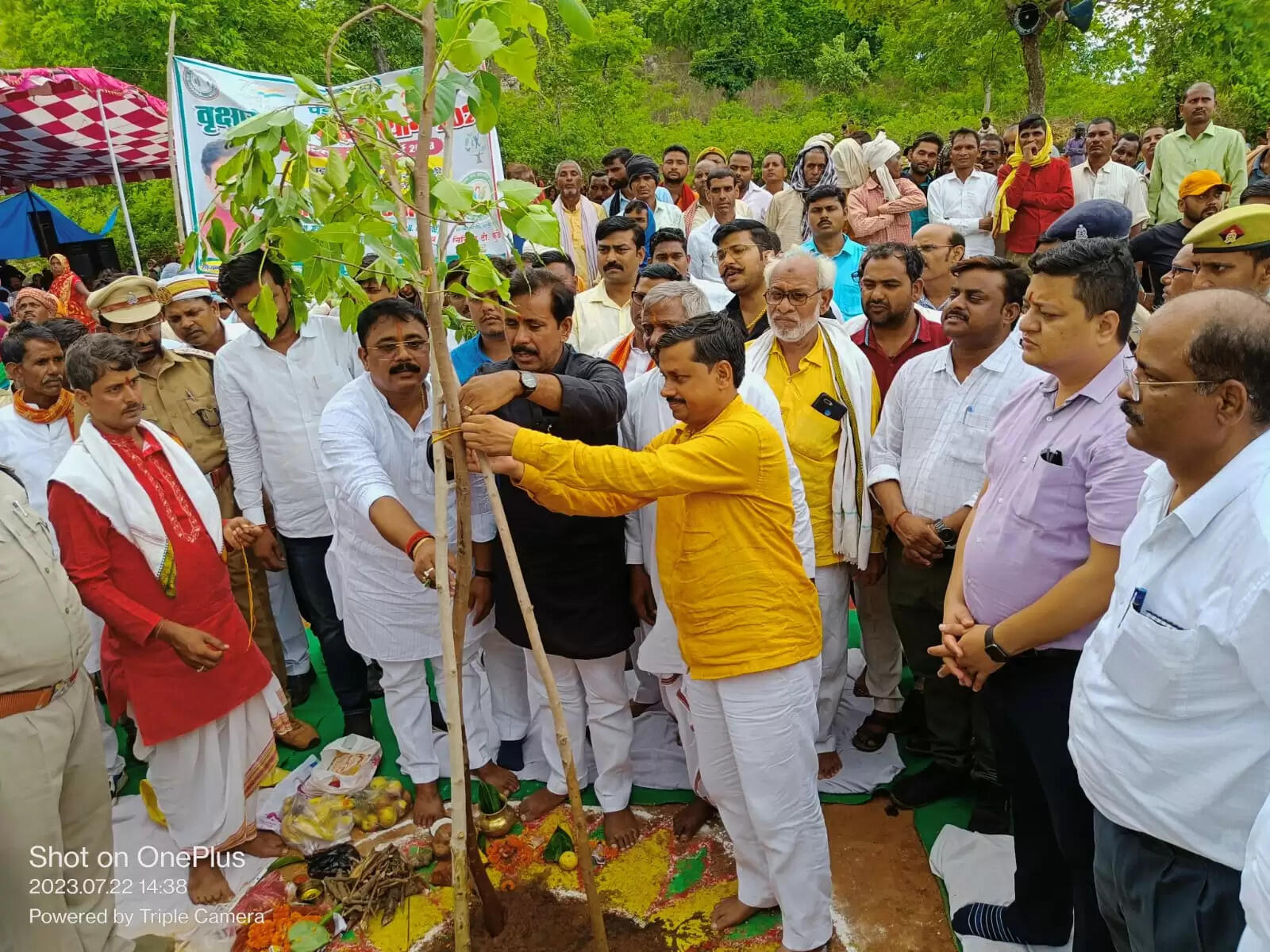 Anil rajbhar MLA Chakiya